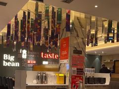 -九转小磨·非遗东北菜(群力店)
