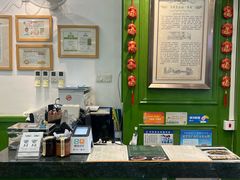 -香港麦奀云吞面世家(中山二路店)