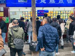 -宫廷糕点铺
