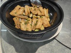 -德云居