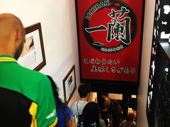 -一兰拉面(新宿中央东口店)