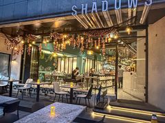 -SHADOWS•Bistro&Eatery(安福路店)