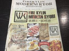 菜单-HIHE Bistro·Oyster Bar(华熙live店)