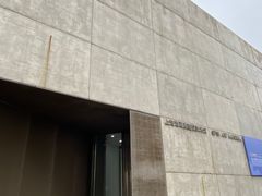 -上海油画雕塑院