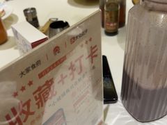 -大家食府·福建菜(FAC协盛中心庭院餐厅店)