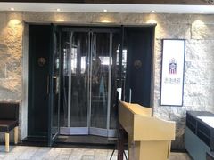 -北京老铺烤鸭(老城根店)