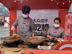 -小龙坎火锅(全球总店)