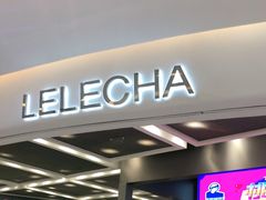 -LELECHA乐乐茶(新街口大洋店)