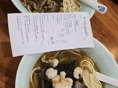 -奎元馆.百年奎元.非遗传承(西湖边的解放路店)