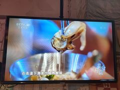 -蚝堡海鲜·威海菜·海肠捞饭·烧烤·亚洲吃蚝公司(幸福门店)
