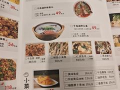 -丰乐餐厅·始于1999·本地老字号