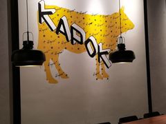 -卡朋厨房(289艺术园区店)