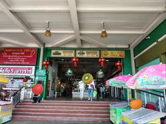 -班赞海鲜市场