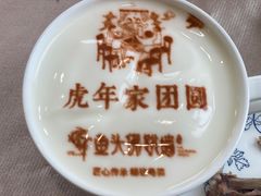 -食神鱼头佛跳墙(百子湾旗舰店)