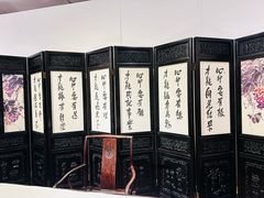 -中国紫檀博物馆