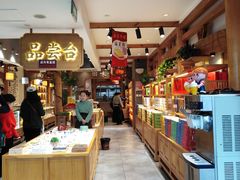 -南宋胡记(杭州河坊街店)