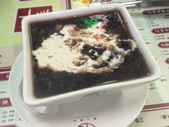 -香港華心糖水鋪(南西总店)