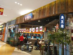 -昆山招商花园城