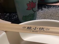 -蛙小侠(桂林万象城店)