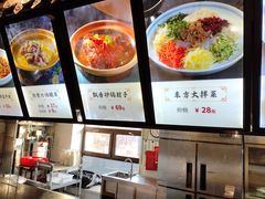 -东方饺子王(工农大路店)