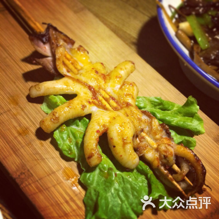 魷魚串