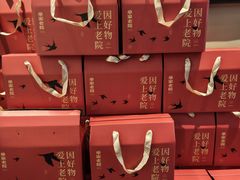 -单家老院·院子里的青岛菜(沙子口店)