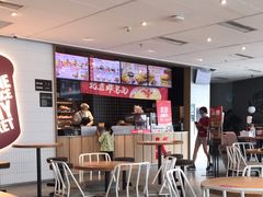 -肯德基(巴沟店)