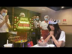 -海底捞火锅(苏宁生活广场店)