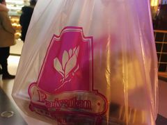 -白玉兰食品(甜云店)