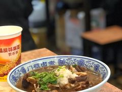 -六爷门框百年卤煮
