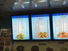 -富贵面馆(镇坪路店)
