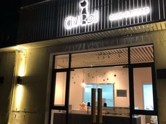 门面-SKROLL卡特司库·蛋糕定制·生吐司·司康(古北程家桥店)