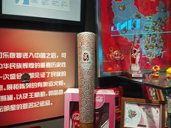-东方明珠·可口可乐欢乐餐厅