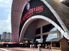 iphone_upload_pic-灵玲国际马戏城