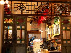 -西关84·History·Art·Cafe