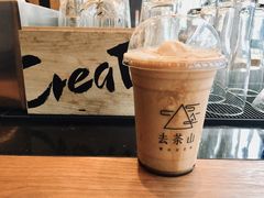-去茶山(新光里店)