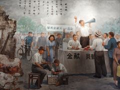 -广东革命历史博物馆办公楼