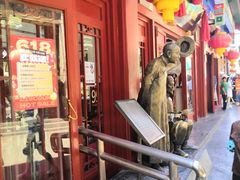 -步瀛斋(大栅栏西街店)