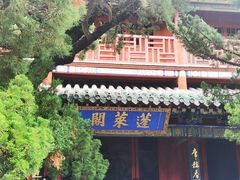 -蓬莱阁景区