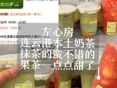 -尊立方海鲜酒店·生日宴·家宴
