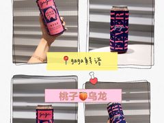 -gaga(深圳福田星河COCO Park店)