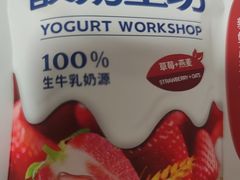-来之顺海鲜菜馆·青岛菜·始于1993(栈桥店)