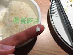 -新太二·鲜料川菜(晶耀前滩店)