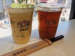 -咬不得高祖生煎·简餐(高银街店)