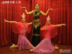 新疆舞蹈-巴扎美食·新疆菜·西域歌舞表演餐厅(新疆大厦店)