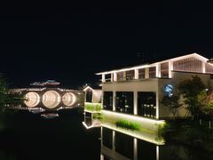 -湘湖金融镇