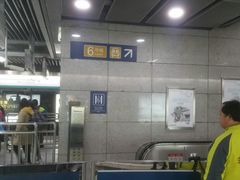 -平安里(地铁站)