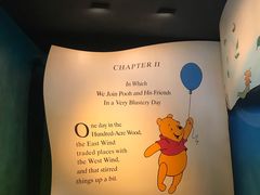 -小熊维尼历险之旅