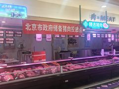 -BHG生活超市(安贞店)