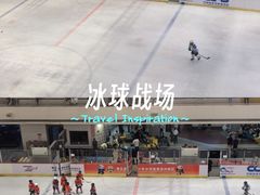 -冠军冰场CHAMPION RINK(苏州中心商场店)